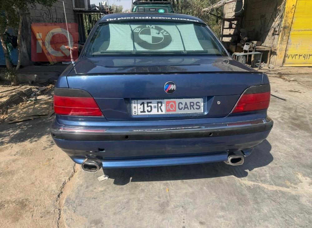 بی ئێم دەبڵیو سیریەس 7